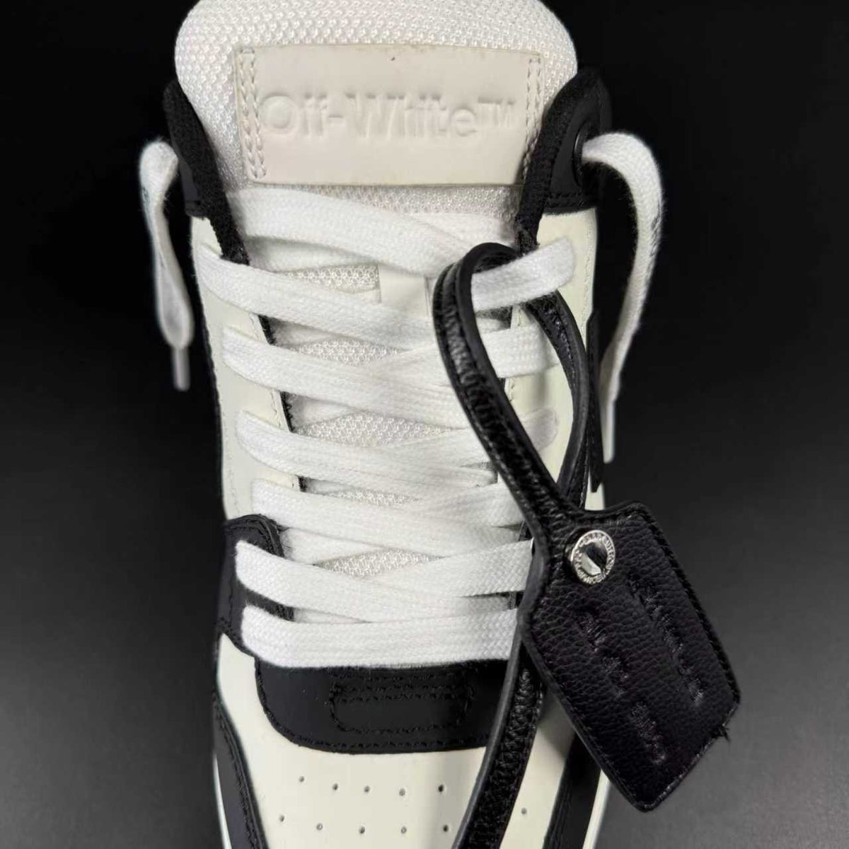 OFF-WHITE OUT OF OFFICE