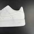 AF1