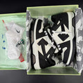 OFF-WHITE OUT OF OFFICE