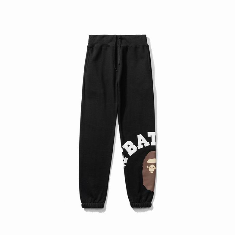 TUTA BAPE
