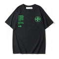 T-SHIRT OFF-W.